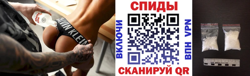 АМФЕТАМИН 98%  Печора 