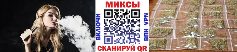 shop как зайти Печора БУТИРАТ вода