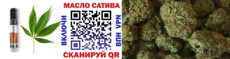 Печенье с ТГК конопля  где купить наркоту  Печора 