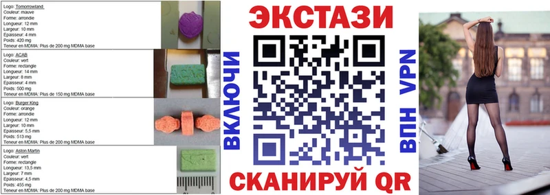 Ecstasy Punisher  сколько стоит  Печора 