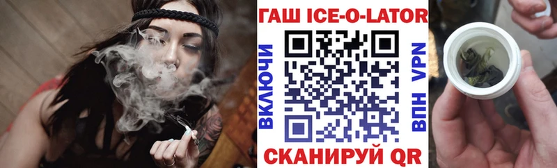 MEGA сайт  Печора  Гашиш хэш 