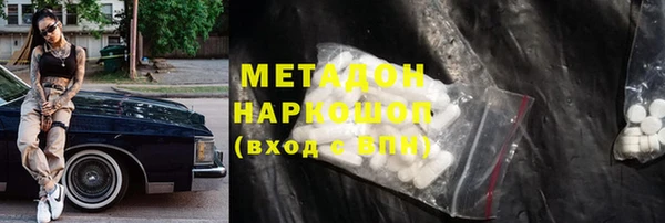 PSILOCYBIN Майский