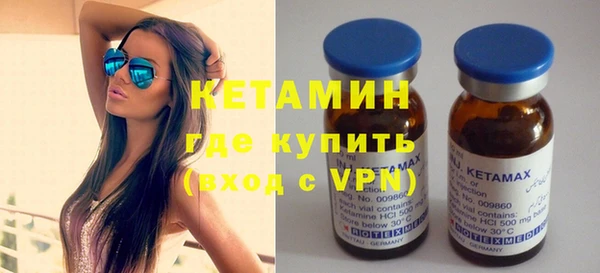 PSILOCYBIN Майский