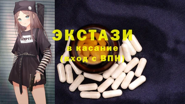 PSILOCYBIN Майский