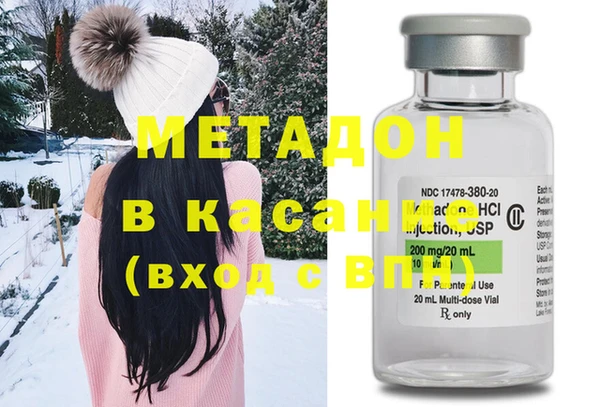 PSILOCYBIN Майский