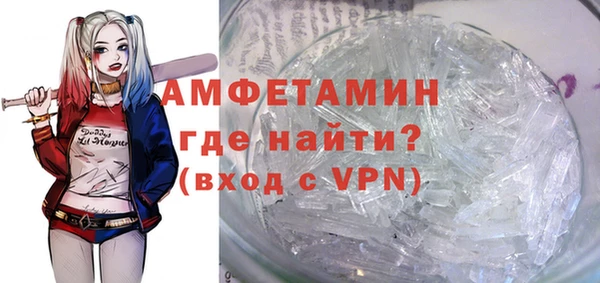 PSILOCYBIN Майский