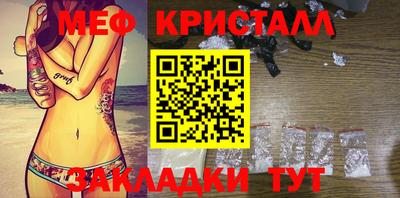 дурь Азнакаево