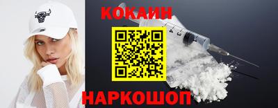 бутират Малоярославец