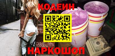 дурь Азнакаево