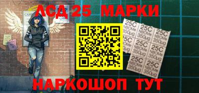 индика Малгобек