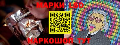 бутират Малоярославец