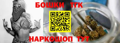 эйфоретик Мариинск