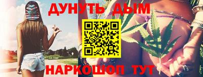 эйфоретик Мариинск