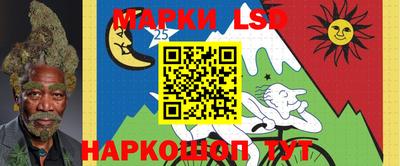 дурь Азнакаево