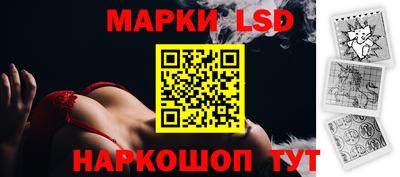 бутират Малоярославец
