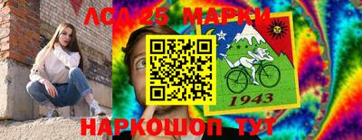 дурь Азнакаево