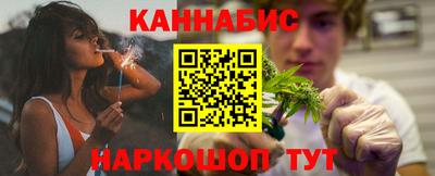эйфоретик Мариинск