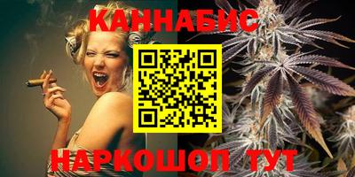 кокаин Абинск