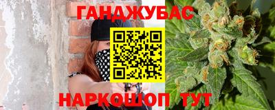эйфоретик Мариинск