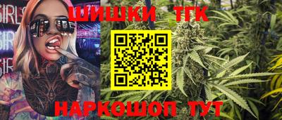 кокаин Абакан