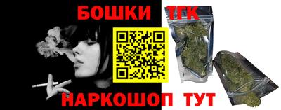 дурь Азнакаево