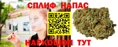 кокаин Абакан