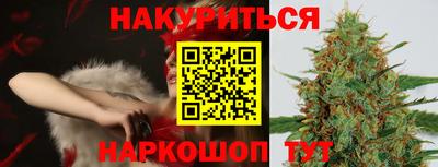 индика Малгобек