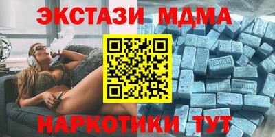 дурь Азнакаево