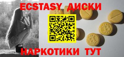 дурь Азнакаево