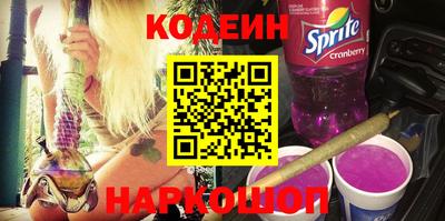 эйфоретик Мариинск