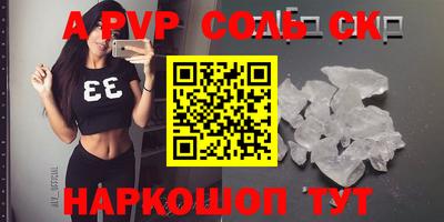 индика Малгобек
