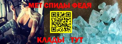 бутират Малоярославец