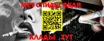 бутират Малоярославец