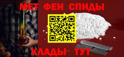 кокаин Абакан