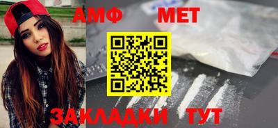бутират Малоярославец