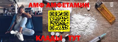 индика Малгобек