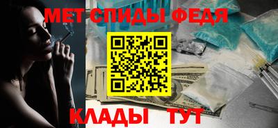 индика Малгобек
