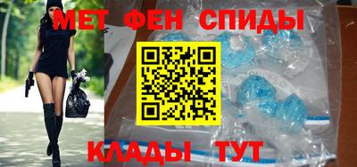дурь Азнакаево