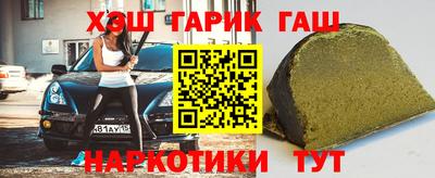 дурь Азнакаево
