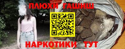 эйфоретик Мариинск