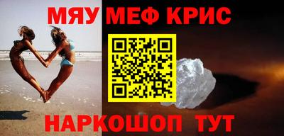 индика Малгобек