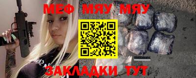 индика Малгобек
