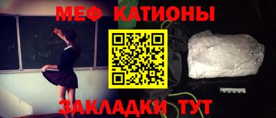 дурь Азнакаево