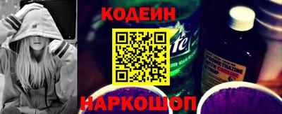 дурь Азнакаево