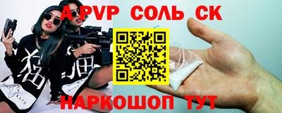 бутират Малоярославец