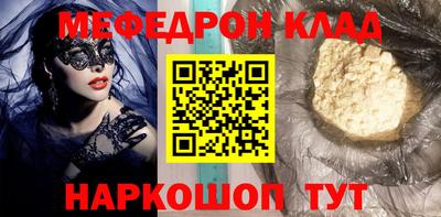 индика Малгобек