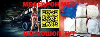 эйфоретик Мариинск