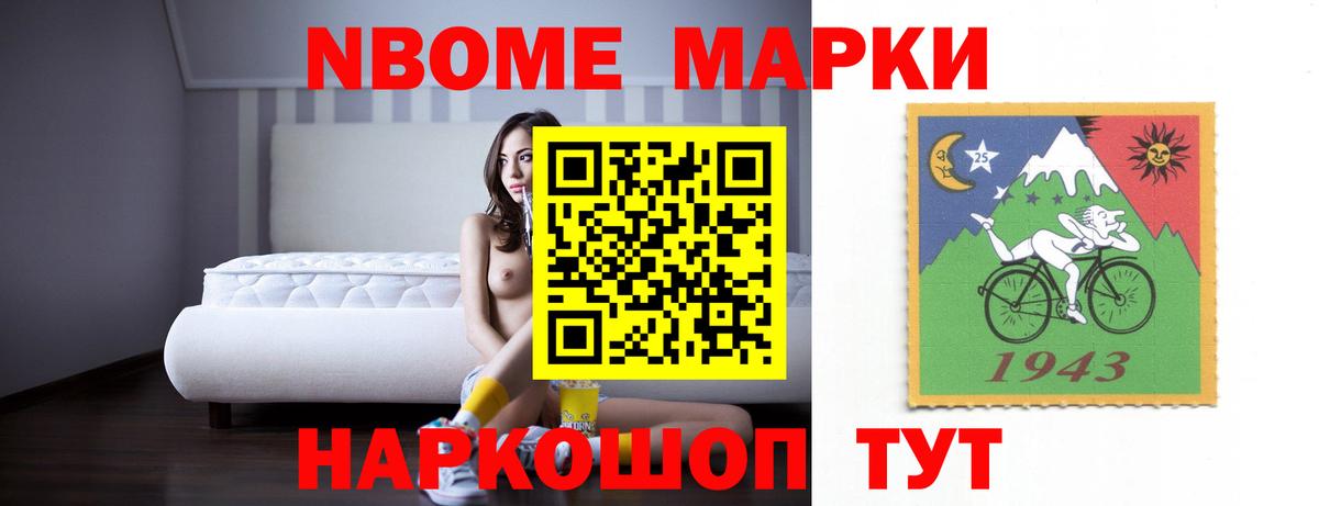 Печора  Лсд 25 экстази ecstasy  Вход с VPN 