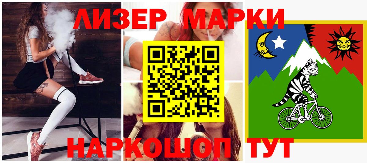 ЛСД экстази кислота  ОМГ ОМГ зеркало  ЛСД экстази кислота  Печора  Вход с VPN 