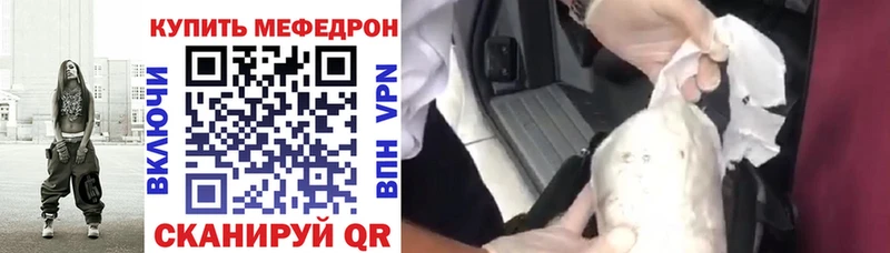 МЯУ-МЯУ VHQ Печора